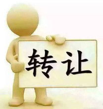 产品标牌照图片在股权投资中的关键角色